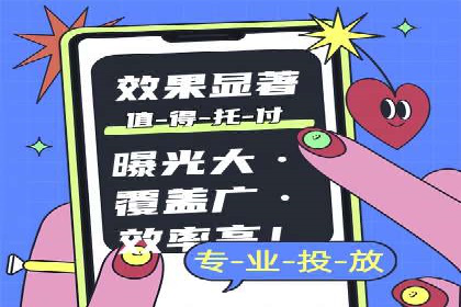 某某sem公司成功案例分享：从零到一的营销策略